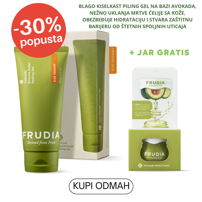 Advertisement popup