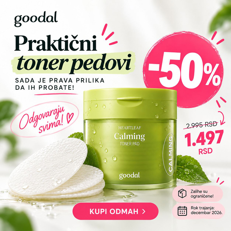 Advertisement popup