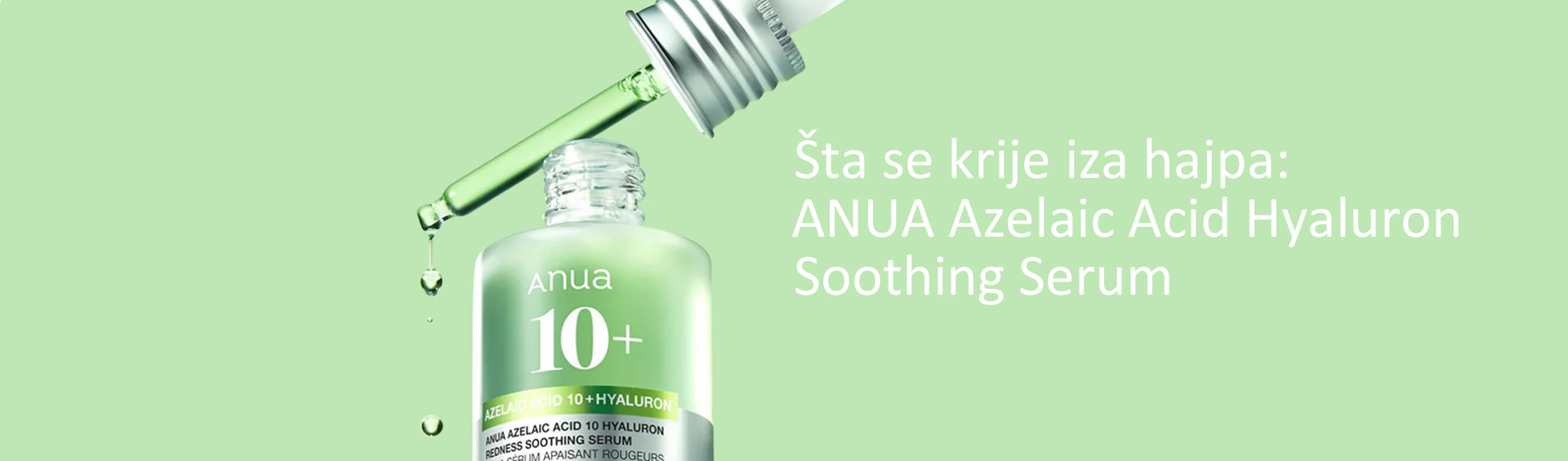 Azelaična kiselina - tajna zdrave i blistave kože