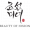 /files/images/brends/boj_logo.png