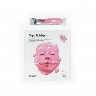 DR JART Crio Rubber With Firming Collagen 4+40g 