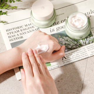 Mizon Phyto Plump Collagen Noćna krema 50ml