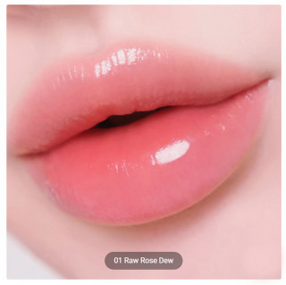 HINCE Raw Glow Dewy Ball 01 Raw Rose Dew 3.5gr