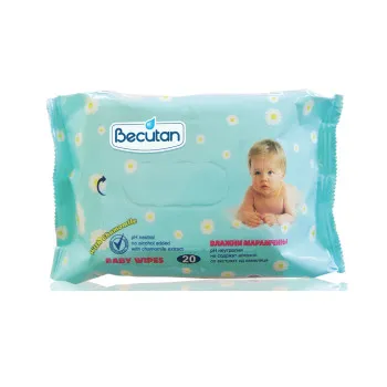 BECUTAN MARAMICE 20/1 