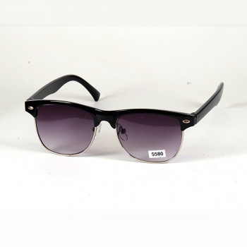 NAOČARE KIDS SUN KK5580 