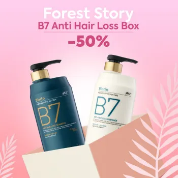 Forest Story B7 Anti Hair Loss Hair Beauty Box 