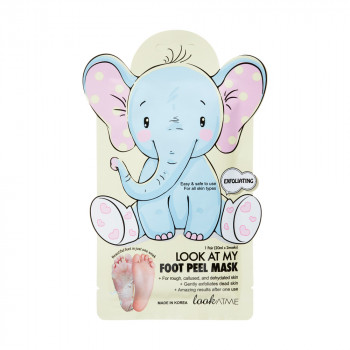 LOOK AT My Elephant PELL maska za stopala 1 par (2x20ml) 