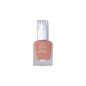 HOUSE OF HUR Moist Ampoule Blusher 01 Nude Beige 20ml 