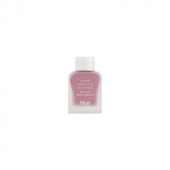 HOUSE OF HUR Moist Ampoule Blusher 04 Lavender Flush 10ml 