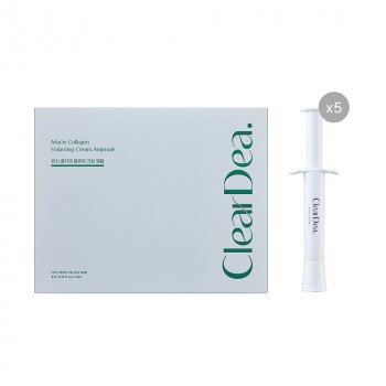 ClearDea Collagen Voluming Cream Ampoule (5ea) 4mlx5ea 