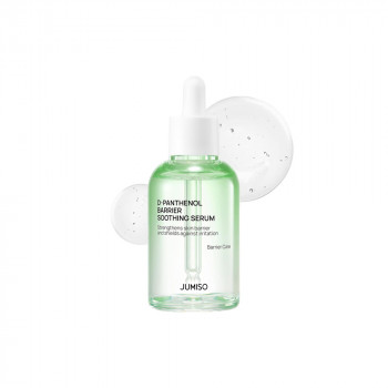 JUMISO D Panthenol  Barrier Soothing Serum 70ml 