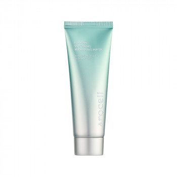AROCELL Hyal B5 Soothing Wrapping Mask 80ml 