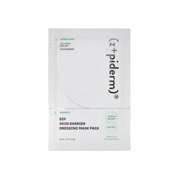 ZIPIDERM Skin Barrier Dressing Mask Pack 23ml 