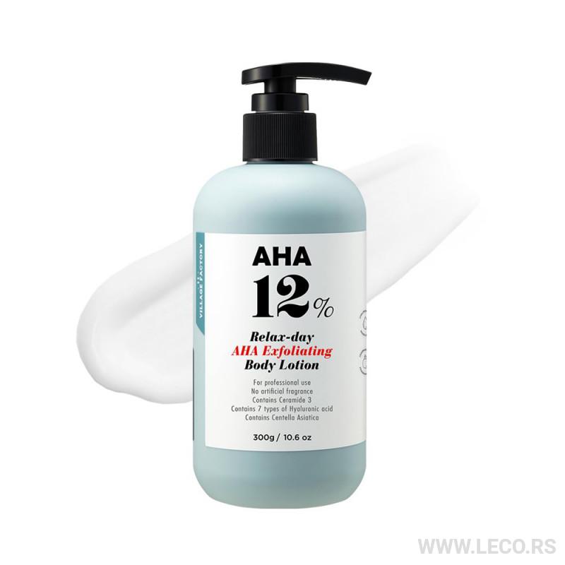 MIZON Village 11 Factory Relax Day AHA Exfoliating Body Lotion 300g 